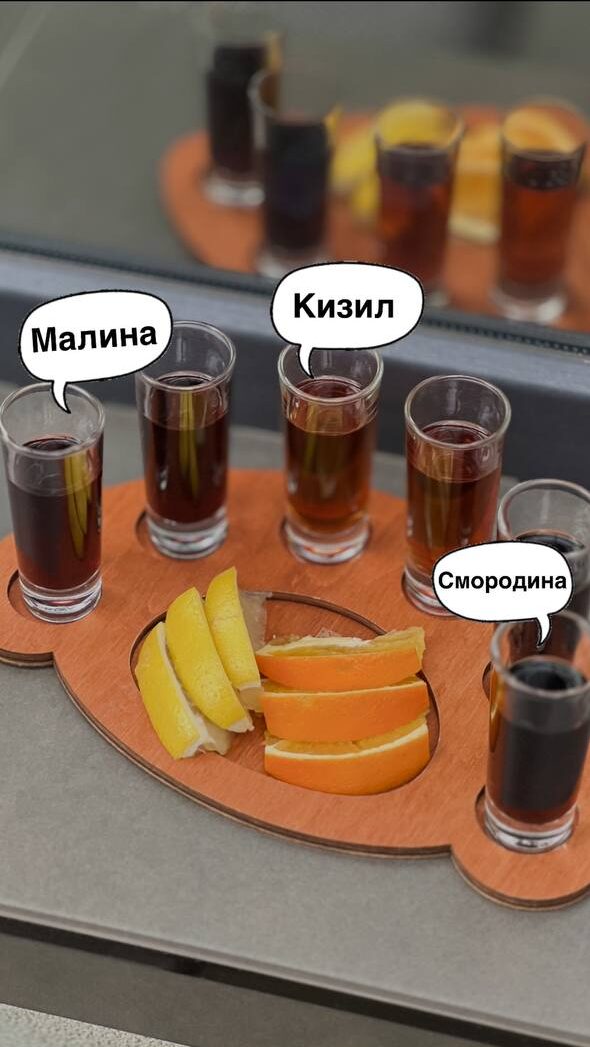 Львівські наливки