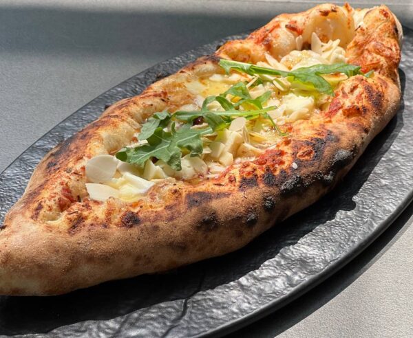 Піцуня сирна